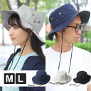 フロン加工 撥水 アドベンチャーハット 10168 / 男女兼用 メンズ レディース帽子 帽子 レディース UV 折りたたみ アドベンチャーハット サファリハット メンズ ツバ広 登山 海 プール 春 夏 春夏 夏用