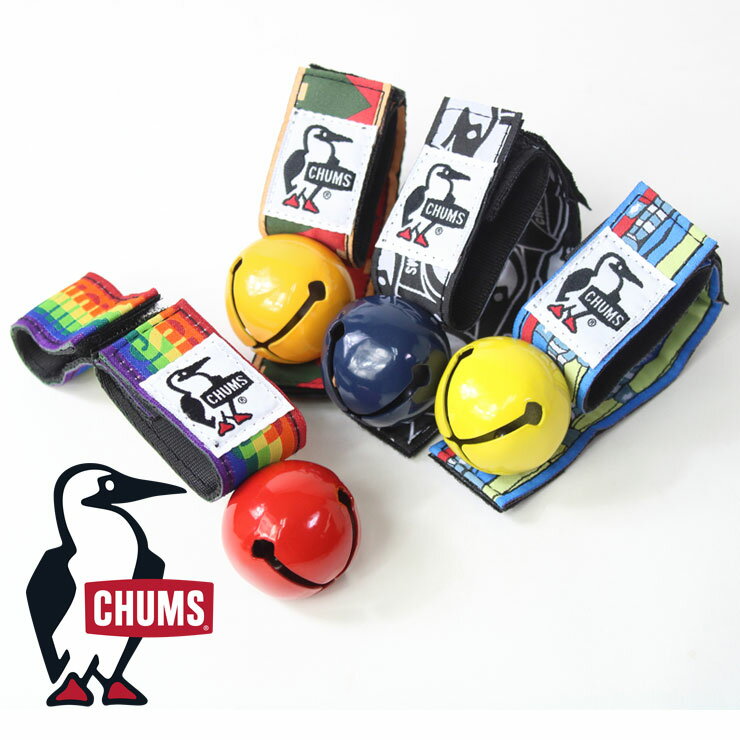 熊鈴 消音 チャムス ベアベル CHUMS Bear Bell CH61-1152 その1