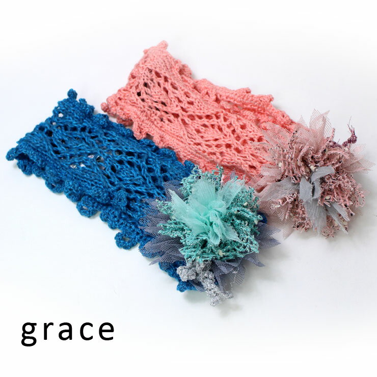 grace 졼 إХ KANON ǥ ˥å Х ꡼  졼Ԥ ԥ 