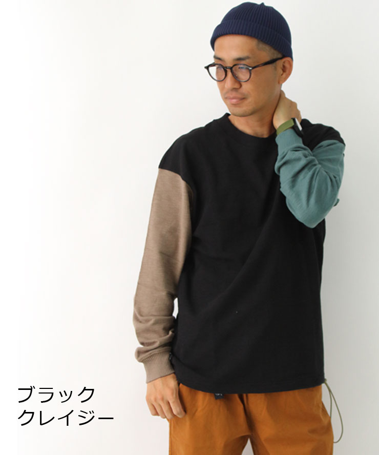 gym master ジムマスター ブロックインレー ボリュームスリーブクルー G433750 メンズ レディース 大きいサイズ ビッグサイズ スウェット 長袖 アウトドア キャンプ 春夏 プロトコル protocol-10030420 PROTOCOL サンプル画像3