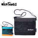 ワイルドシングス サコッシュ WILDTHINGS X-PAC サコッシュ WT3801072 ショルダー バッグ メンズ レディース サコシェ サコッシュエ 返品交換不可(4)