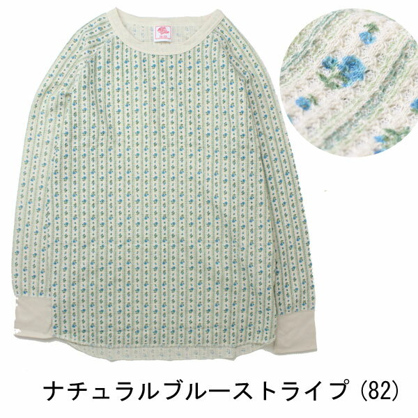 Malle（マル）の「malle 花柄サーマル ロングTシャツ（Tシャツ