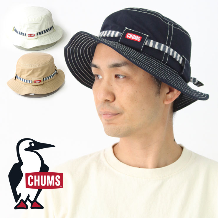 楽天PROTOCOLチャムス 帽子 メンズ レディース ハット CHUMS TGハット CH05-1290 バケットハット バケハ メンズ レディース シンプル フェス アウトドア 紫外線対策 春 夏 春夏