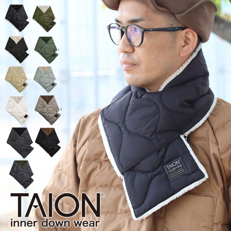【ラッピング無料】 タイオン TAION ダウンマフラー リバーシブル ミリタリー マフラー レディース TAION-R201ML バレンタインのサムネイル