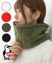 CHUMS チャムス ネックウォーマー Booby Stitch Fleece Neck Warmer チャムス ブービーステッチフリースネックウォーマー CH...