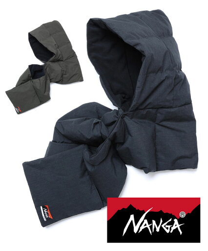 ナンガ × テンプラ NANGA × TEMPRA ヒノック ダウン マフラー NA2443-3C405-A フード付き マフラー メンズ レディース ダウンマフラー 秋 冬 秋冬 ゴルフ バイク キャンプ 難燃 ネックウォーマー ナンガ × テンプラ NANGA × TEMPRA ヒノック ダウン マフラー NA2443-3C405-A フード付き マフラー メンズ レディース ダウンマフラー 秋 冬 秋冬 ゴルフ バイク キャンプ 難燃 ネックウォーマー