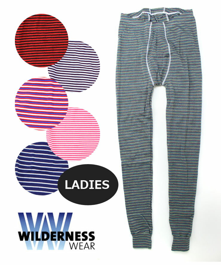 楽天PROTOCOLレギンス レディース ウィルダネスウェアー WILDERNESS WEAR POLYPRO + 190 レギンス WDN060047 スパッツ ルームウェア インナー おしゃれ ワンピースの下 春 夏 秋 冬 オールシーズン