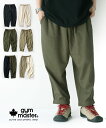 gym master ジムマスター 麻レーヨンクロップドパンツ パンツ メンズ G521723 春 夏 春夏