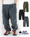 gym master ジムマスター リップストップナイロンタックパンツ パンツ メンズ レディース G533712 春 夏 春夏 プロトコル