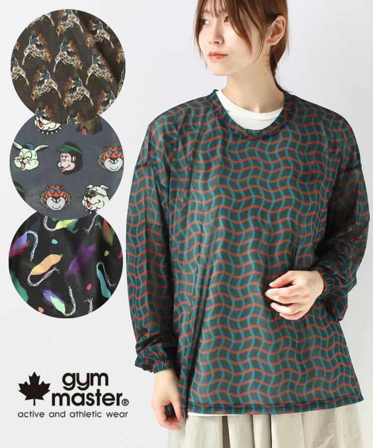 Rakuten - 速乾 長袖 tシャツ レディース メンズ かわいい メッシュ gym master ジムマスター ハッピーペイント メッシュ ロンTee G533773 通販 20 30 40 50 60 代 Mサイズ Lサイズ 春夏 春 夏 プロトコル　返品交換不可通常価格：5390円