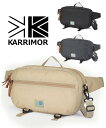 カリマー バッグ アウトドア 旅行 karrimor VT hip bag R VT ヒップバッグ R 501222 メンズ レディース ショルダーバッグ スト...