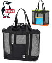 トートバッグ アウトドア キャンプ 海水浴 プール CHUMS チャムス MESH TOTE BAG メッシュ トート バッグ CH60-3929 メンズ レデ...