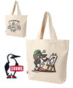 チャムス バッグ 人気 CHUMS かせきさいだぁキャンバストート かせきさいだぁ Canvas ToteBag CH60-3946 トートバック メンズ レデ...