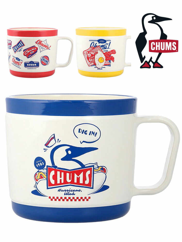 マグカップ マグ キャンプ アウトドア CHUMS HOME Diner Mug チャムスホームダイナーマグ CH62-2143 食..