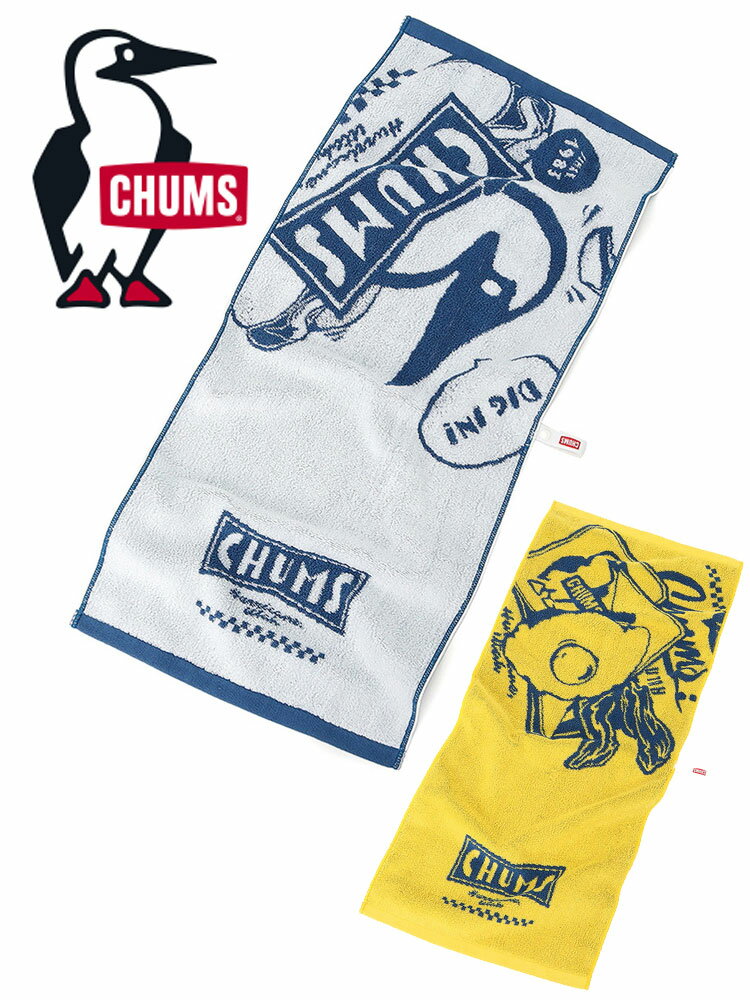 タオル CHUMS チャムス CHUMS HOME Face Towel チャムスホームフェイスタオル CH62-2186 スポーツタオル 今治タオル 日本製 アウトドア キャンプ スポーツ 新作 プロトコル