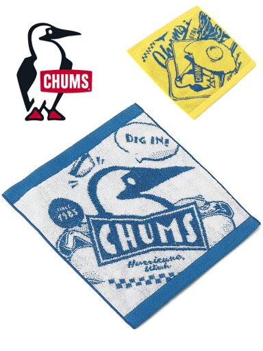 タオル ハンカチ CHUMS チャムス CHUMS HOME Hand Towel チャムスホームハンドタオル CH62-2187 ハンカチ 今治タオル 日本製 アウトドア キャンプ 新作 プロトコル タオル ハンカチ CHUMS チャムス CHUMS HOME Hand Towel チャムスホームハンドタオル CH62-2187 ハンカチ 今治タオル 日本製 アウトドア キャンプ 新作 プロトコル