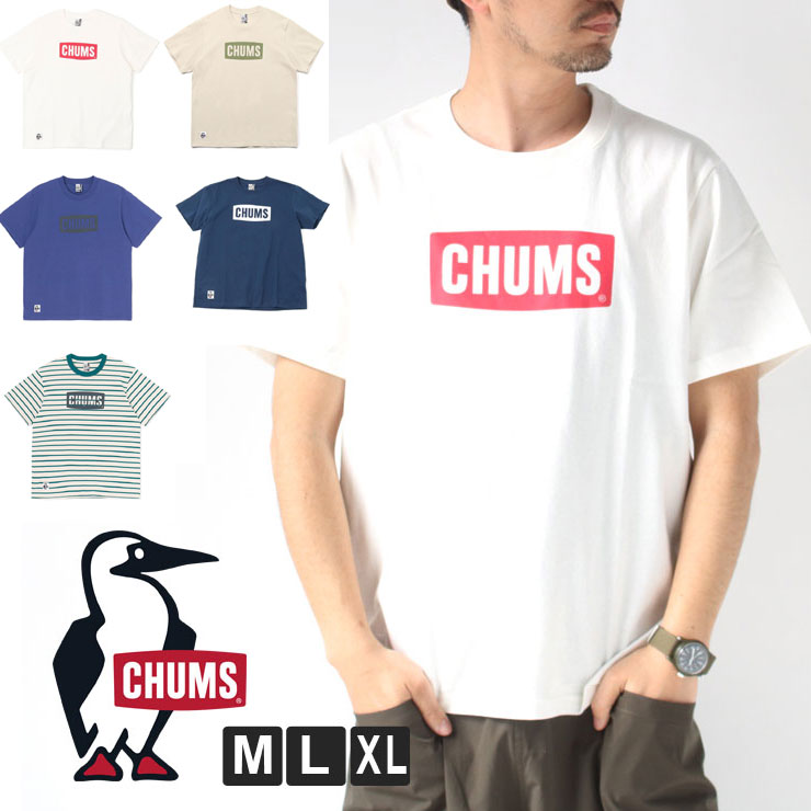 CHUMS チャムス Logo T-Shirt Tシャツ メンズ CH01-2277 通常価格4620円