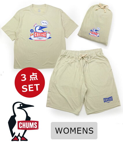 ルームウェア レディース 3点セット 部屋着 上下セット チャムス CHUMS チャムスホームチラックスドレスセット CH11-2551 ルームウェアセット リラックスウェア ルームウェア 半袖Tシャツ ショートパンツ 収納袋 ルームウェア レディース 3点セット 部屋着 上下セット チャムス CHUMS チャムスホームチラックスドレスセット CH11-2551 ルームウェアセット リラックスウェア ルームウェア 半袖Tシャツ ショートパンツ 収納袋