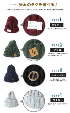 スノーボード ニット帽 メンズ 帽子 レディース とんがり ニット帽 大人 ニットキャップ 暖かい スノボ アクリル 帽子 キャンプ ファッション 秋 冬 秋冬 春 春夏 グレー スノーボード 防寒 スキー スポーツ ゴルフ 釣り