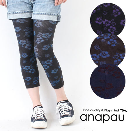 【あす楽】anapau アナパウ レギンス HIBISCUS LEGGINGS / ハイビスカス レギンス レディース ファッシ..