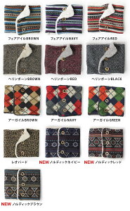 ネックウォーマー メンズ レディース おしゃれ ボタン 裏ボア スポーツ 防寒 ボア スキー スノボ スノーボード バイク 自転車 登山 山登り キャンプ 冬キャンプ アウトドア ファッション 秋 冬 秋冬通販格安セール情報 楽天 通販