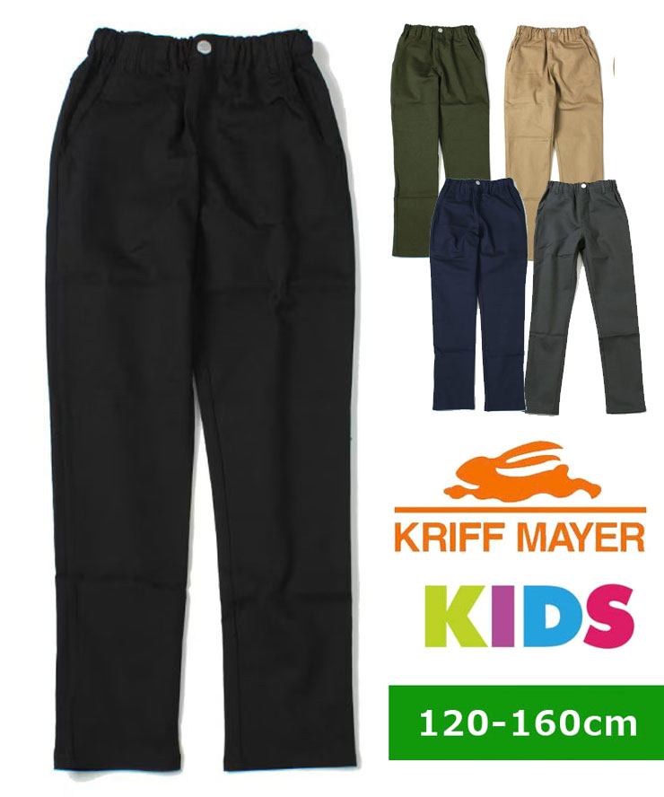 ����եᥤ�䡼 KRIFF MAYER ������������å���ѥ�� 1737881k ���å� �ѥ�� �Ҷ��� �� �� �ղ� 1737881K