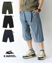 KRIFF MAYER クリフメイヤー SORONAサラノビジャストクロップドパンツ クライミングパンツ パンツ メンズ 涼しい 春 夏 春夏 2455100