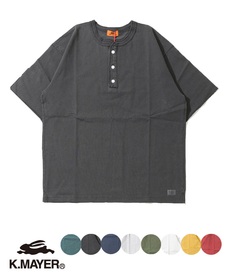 樂天商城 - KRIFF MAYER クリフメイヤー ヘビーウェイトピグメントヘンリーTee カットソー カジュアル おしゃれ メンズ レディース ユニセックス Mサイズ Lサイズ XLサイズ 2455803