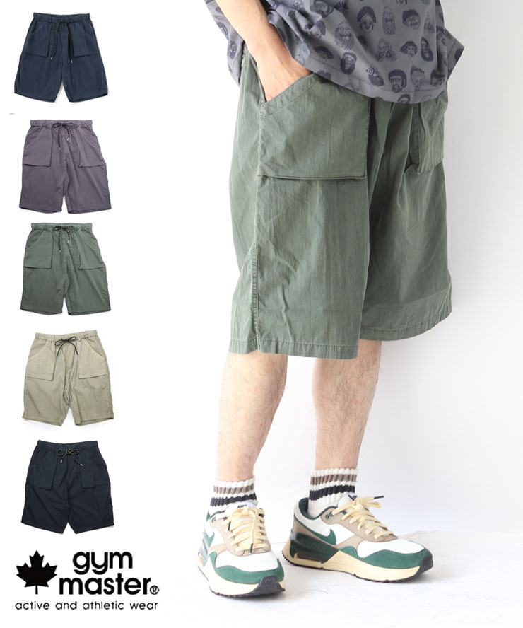 gym master ジムマスター ピグメントC/Nベーカー ショートパンツ パンツ 春 夏 春夏 プロトコル G533715