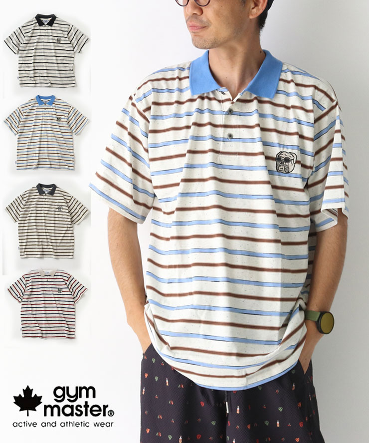 gym master ジムマスター ブルドック刺繍 ボーダー ポロシャツ ヘンリーネック 半袖 メンズ レディース 大きいサイズ おしゃれ ゴルフ 春 夏 春夏 プロトコル G521742