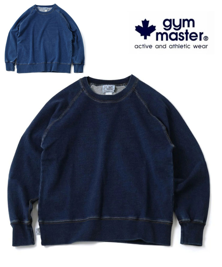 楽天市場】デニムインディゴマスターの通販