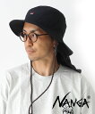 ナンガ NANGA ナイロンタッサーサンシェードハット NA2221-3B501 帽子 ハット メンズ 夏 涼しい レディース 夏 春夏