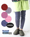レギンス レディース ウィルダネスウェアー WILDERNESS WEAR POLYPRO + 190 レギンス WDN060047 スパッツ ルームウェア イ...