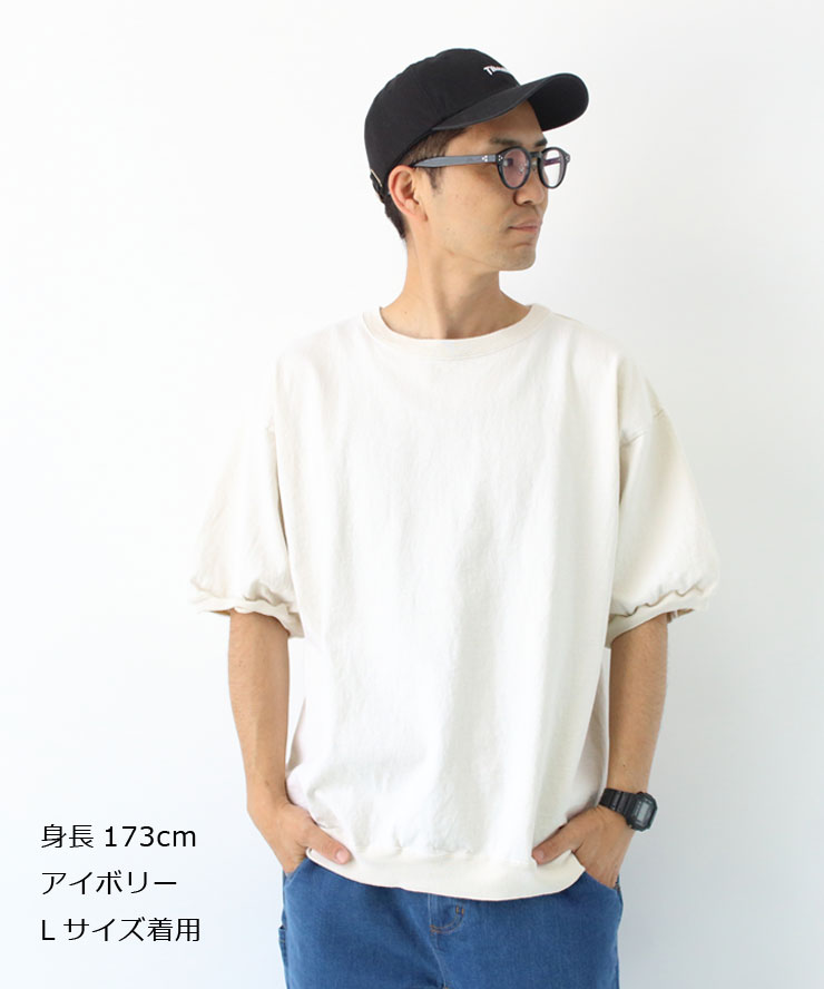 WALLA WALLA SPORT ワラワラスポーツ ランタンスリーブ 半袖Tシャツ 9オンス メンズ レディース 大きいサイズ 春夏 軽量 カジュアル