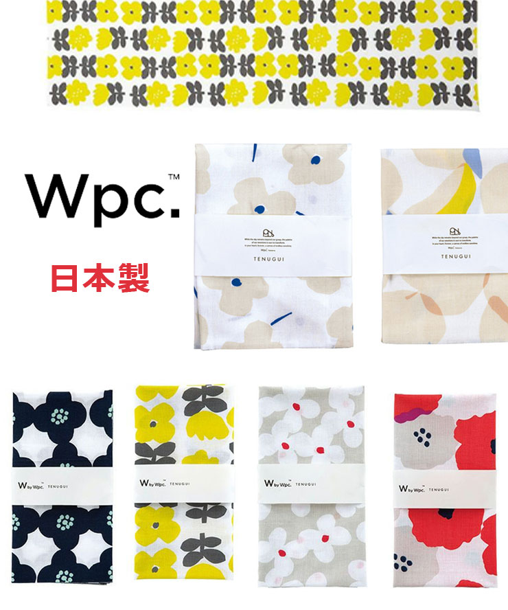 Wpc. ダブリュピーシー 手ぬぐい 綿100％ 日本製 おしゃれ かわいい 和柄 テキスタイル柄 食器拭き 台拭き タオル代わり 吸水性◎ ギフト プレゼント ランチョンマット マルチクロス W085