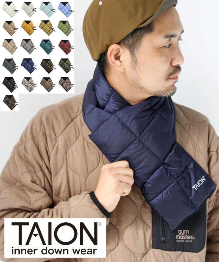 TAION タイオン ダウンマフラー メンズ レディース TAION-201A 秋 冬 秋冬