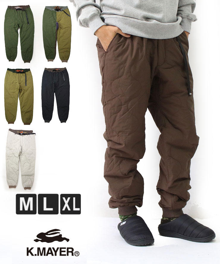 クリフメイヤー パンツ メンズ KRIFF MAYER キルト クライミングパンツ 2415109 暖か 暖かい パンツ キルト ロングパンツ ボトムス ユニセックス イージーパンツ ワークパンツ ファッション 秋冬 秋 冬