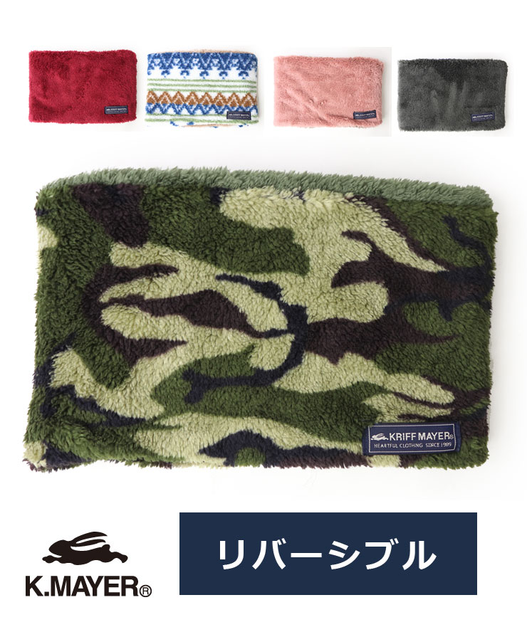 KRIFF MAYER ����եᥤ�䡼 �˥󥸥� �ͥå��������ޡ� J2527847 ��� ��ǥ����� �⤳�⤳ ���襤�� �ե꡼�� �ɴ� �� �� ����