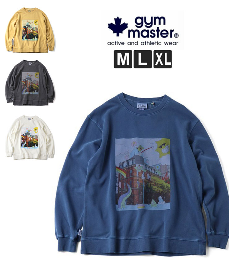 Rakuten - gym master ジムマスター 9.4oz ピグメントレスラースウェットシャツ G633741 メンズ レディース スウェット トレーナー プロトコル 秋 冬 秋冬