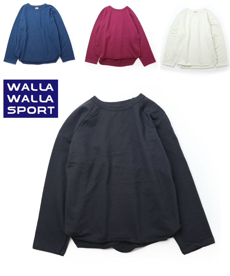 樂天商城 - WALLA WALLA SPORT ワラワラスポーツ ウィメンズ ルーズ ベースボール スウェット レディース 130081-SR レディース スウェット トレーナー 秋 冬 秋冬