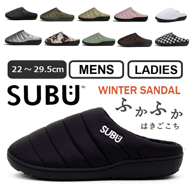 PROTOCOL㤨SUBU      2024   subu ǥ   Ĥä åݥ å 롼ॷ塼   ˽ ե ɴ Ź פβǤʤ5,280ߤˤʤޤ