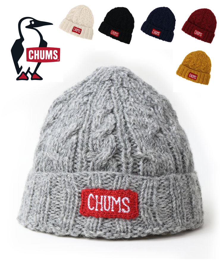 樂天商城 - CHUMS チャムス ネパールニットワッチ CH05-1397 ニット帽 ニットキャップ メンズ レディース 帽子 ケーブル編み 秋 冬 秋冬