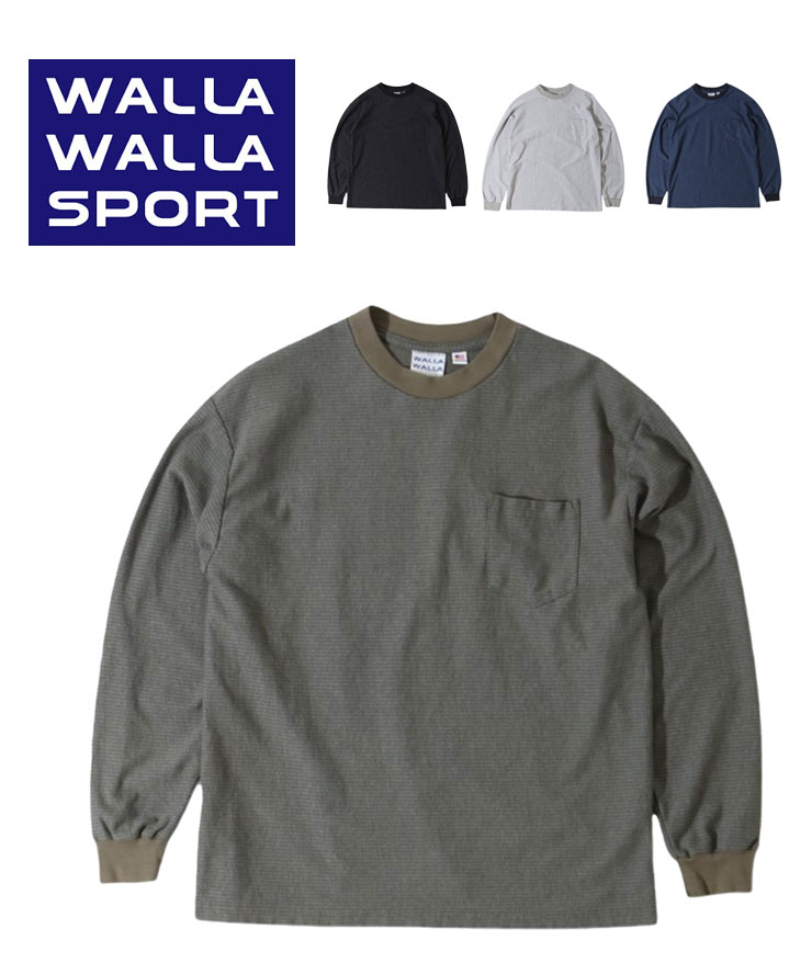 Rakuten - WALLA WALLA SPORT ワラワラスポーツ ユーエス メイド ジャカード ストライプ ポケット ティー メンズ レディース 長袖 Tシャツ ロンTee アメリカ製 大きいサイズ Mサイズ Lサイズ 秋 冬 秋冬