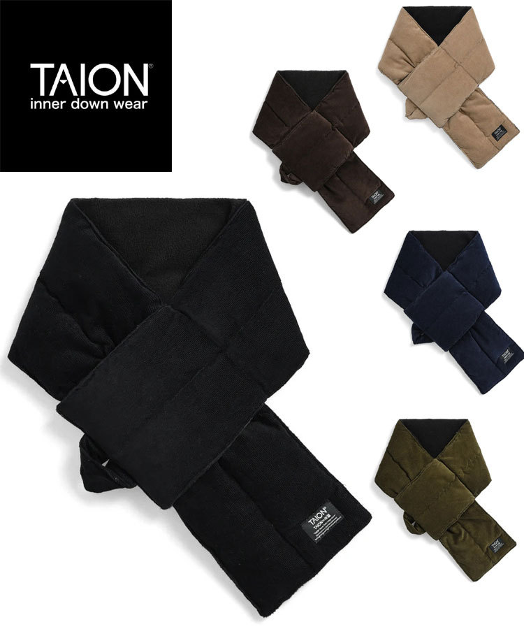 TAION タイオン ワーク コーデュロイ×ダウンマフラー TAION-201WK-CT インナーダウン メンズ レディー..