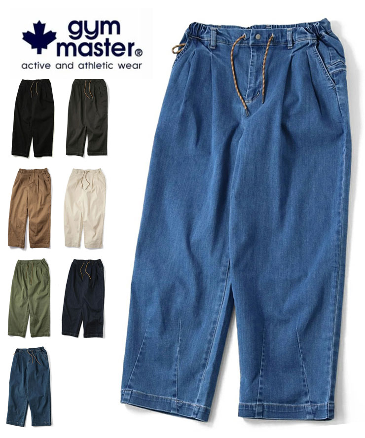 【新色追加】ジムマスター gym master パンツ 10oz ストレッチデニム カツラギツータックパンツ メンズ..