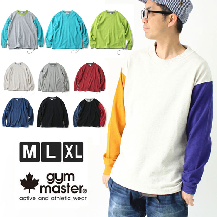 樂天商城 - ジムマスター スウェット 長袖 メンズ gym master ブロックインレービッグ ロングTシャツ G433749 ロンT 長袖 トレーナー 春 夏 春夏 秋冬 プロトコル