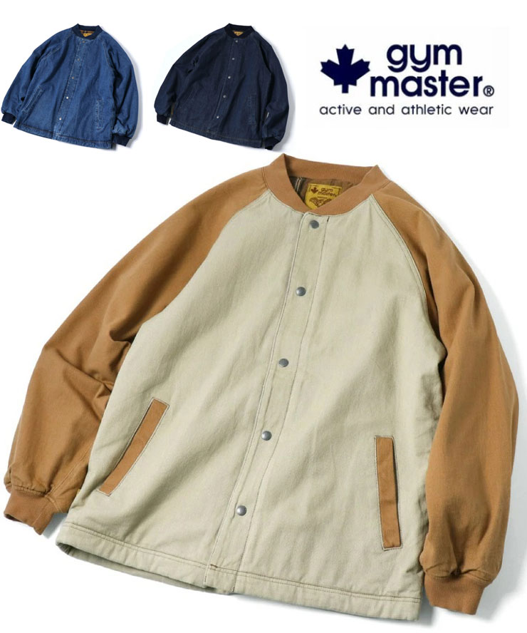 樂天商城 - gym master ジムマスター 中綿デニム カツラギ ショールカラージャケット G621768 メンズ レディース デニムジャケット 秋 冬 秋冬