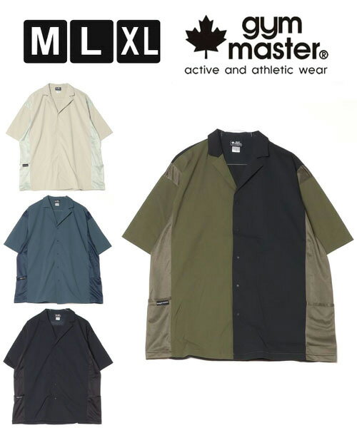 樂天商城 - gym master ジムマスター マイクロリップメッシュ切り替えシャツ G721761 半袖 メンズ Mサイズ Lサイズ XLサイズ 春 夏 春夏 新作