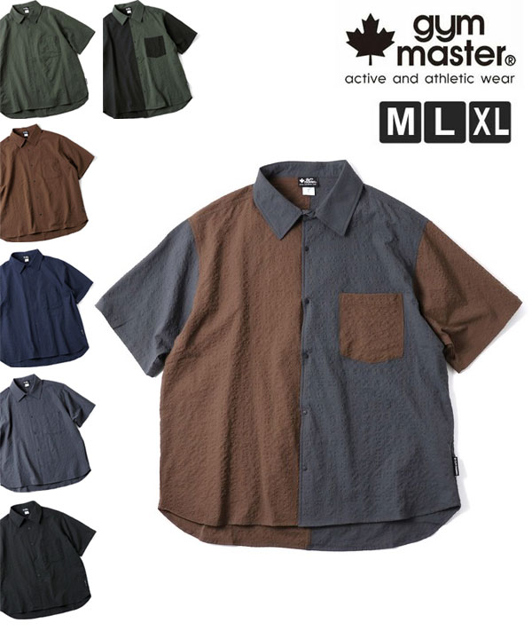 樂天商城 - gym master ジムマスター 半袖シャツ メンズ シアサッカー スナップボタンシャツ 軽量 薄手 通気性 涼しい カジュアル アウトドア G733720