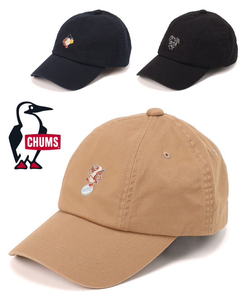 Rakuten - CHUMS チャムス キャップ メンズ レディース ブッシュパイロットキャップ Bush Pilot Cap 帽子 コットン UVカット サイズ調整 アウトドア